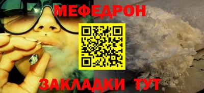 гидропоника Краснодар