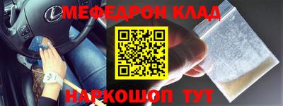 гидропоника Краснодар