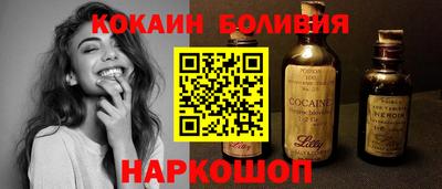 гидропоника Краснодар