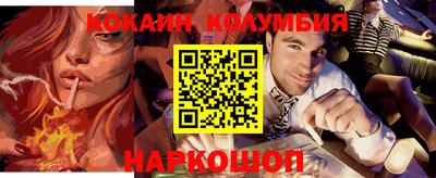 гидропоника Краснодар