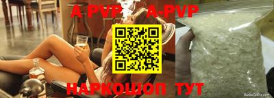 гидропоника Краснодар