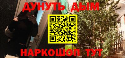 гидропоника Краснодар
