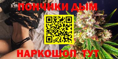 амф Краснокаменск