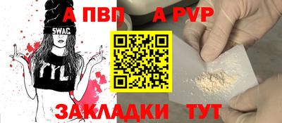 кокаин перу Краснознаменск