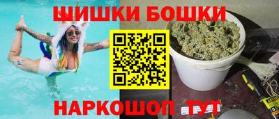 амф Краснокаменск