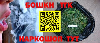 гидропоника Краснодар