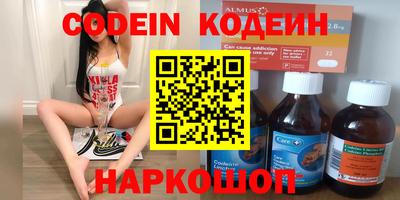 гидропоника Краснодар