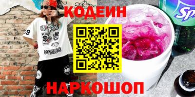 гидропоника Краснодар