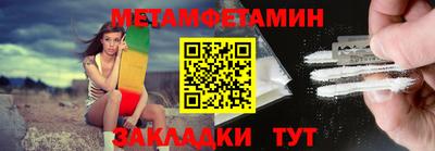 кокаин перу Краснознаменск