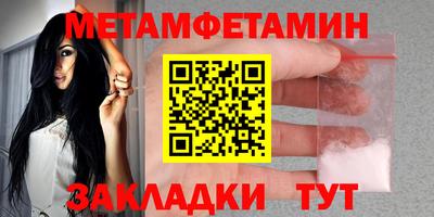 гидропоника Краснодар