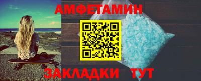 кокаин перу Краснознаменск