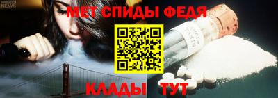гидропоника Краснодар