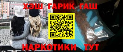 кокаин перу Краснознаменск