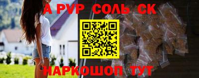 гидропоника Краснодар